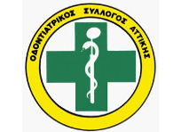 Οδοντιατρικός Σύλλογος Αθηνών