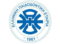 Ελληνική Παιδοδοντική Εταιρεία