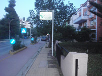 Μεταμορφώσεως 76 Χαλάνδρι