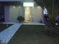 Είσοδος στο οδοντιατρείο